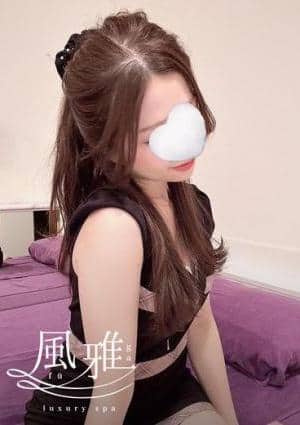 luxury spa 風雅 ゆず