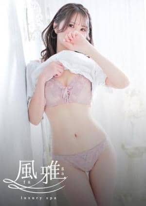 luxury spa 風雅 みれい