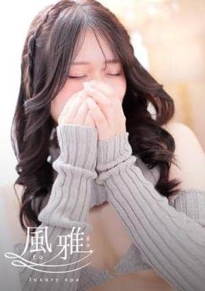 luxury spa 風雅 しおり