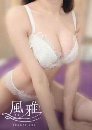 luxury spa 風雅 まみ