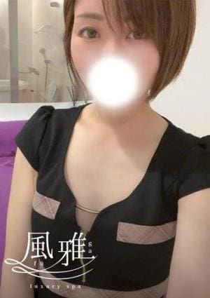 luxury spa 風雅 ちあき