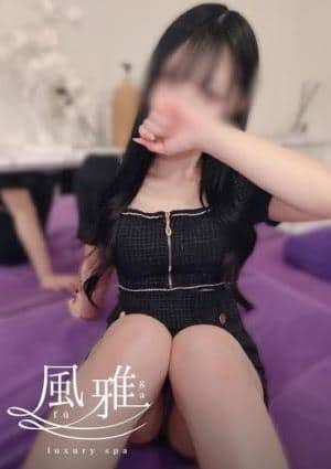 luxury spa 風雅 ここ