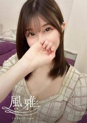 luxury spa 風雅 ひめか