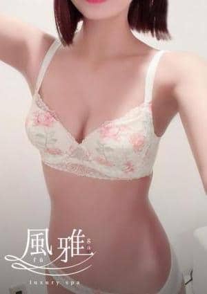 luxury spa 風雅 りこ