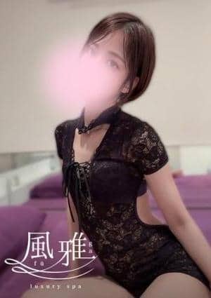 luxury spa 風雅 うい