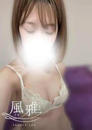 luxury spa 風雅 るきあ