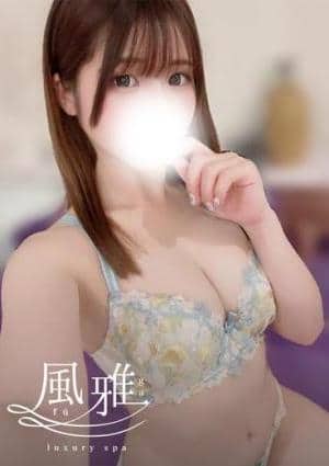 luxury spa 風雅 める