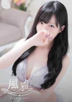 luxury spa 風雅 れいあ