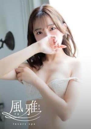 luxury spa 風雅 あい