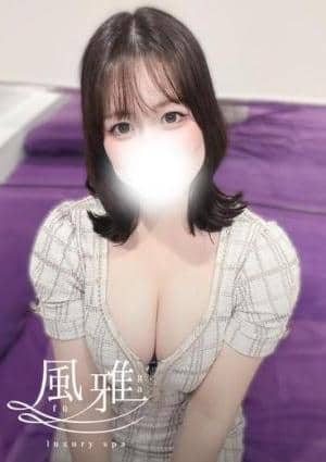 luxury spa 風雅 みく