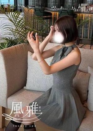 luxury spa 風雅 たお
