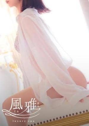 luxury spa 風雅 みさき