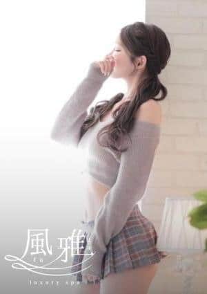 luxury spa 風雅 そら