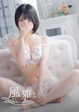 luxury spa 風雅 みう