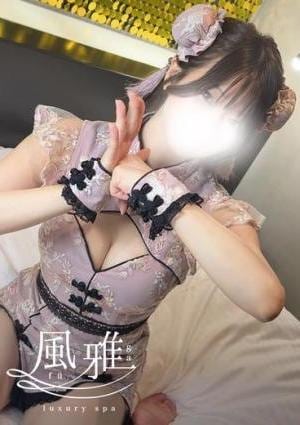 luxury spa 風雅 はるか