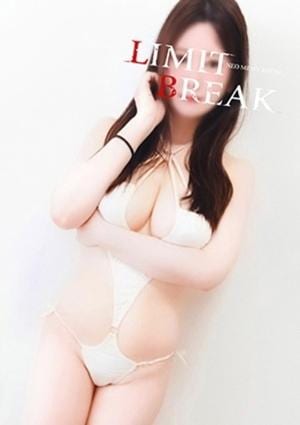 LIMIT BREAK 錦糸町 山下 はく