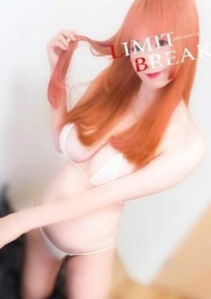 LIMIT BREAK 錦糸町 神谷 あいね