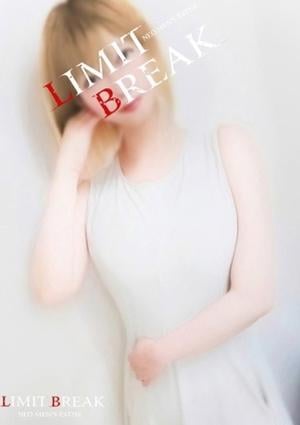 LIMIT BREAK 錦糸町 花城 こはる