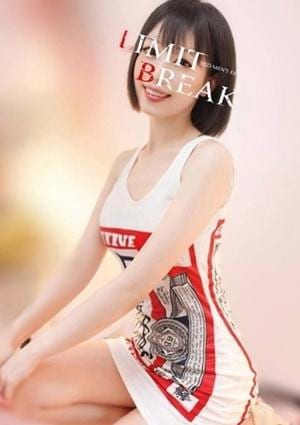 LIMIT BREAK 錦糸町 青山 ななみ