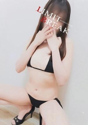 LIMIT BREAK 錦糸町 水上 ゆな
