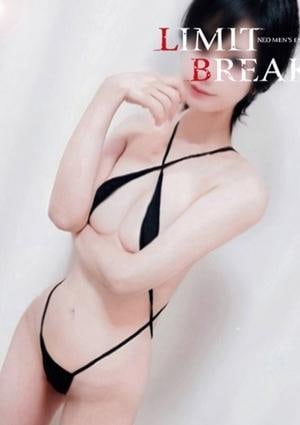 LIMIT BREAK 錦糸町 和倉 あすな