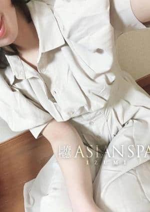 ASIAN SPA 和泉[いずみ]