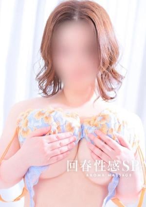 ASIAN SPA 莉子[りこ]