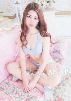 ASIAN SPA 桃瀬[ももせ]