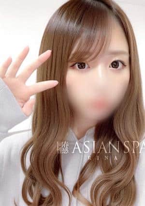 ASIAN SPA 璃奈[りな]