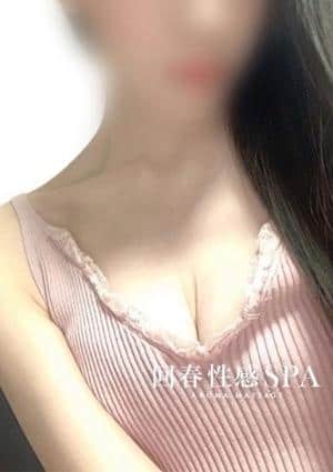 ASIAN SPA 真莉愛[まりあ]