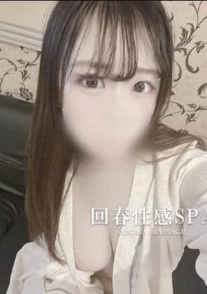 ASIAN SPA 凛香[りか]