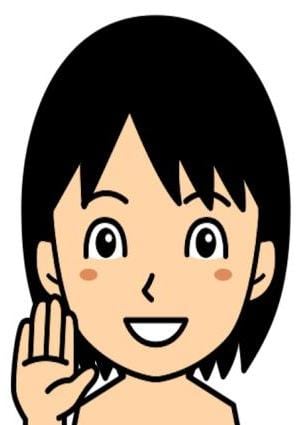 洗体アカスリとHなスパのお店（埼玉ハレ系） 秋野えり