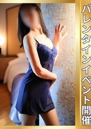 プレミアムヘブン（キュアズグループ） 渋谷　咲良