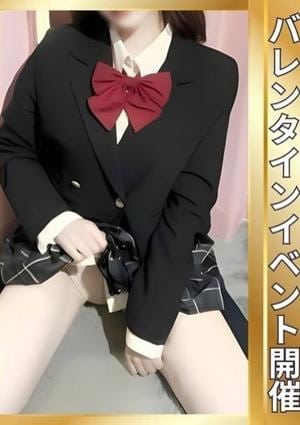 プレミアムヘブン（キュアズグループ） なの