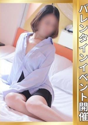 プレミアムヘブン（キュアズグループ） 田中　春美