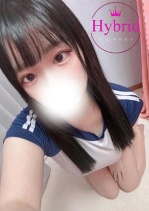 オフィスアロマ みくり