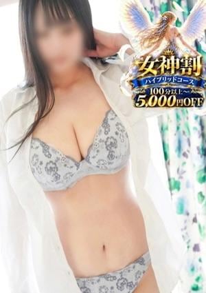 オフィスアロマ さくら