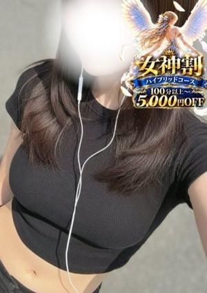 オフィスアロマ もな