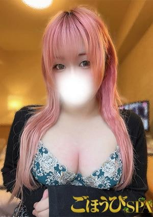 ごほうびSPA 横浜店 ふうか