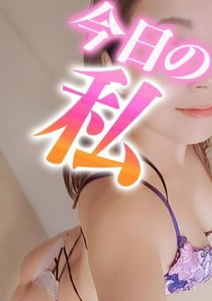 奥さんの手 柳あんな