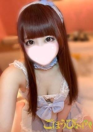 ごほうびSPA 千葉店 【新人】ねむ