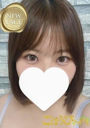 ごほうびSPA 千葉店 【新人】さえり