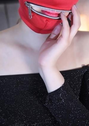 倶楽部月兎 名古屋 聖愛