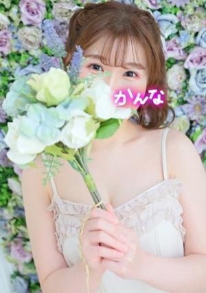 絶頂させる天使たち かんな