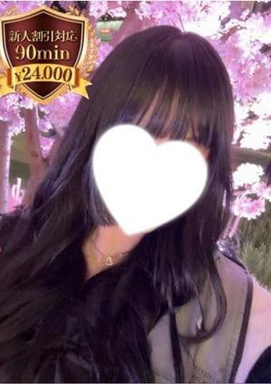 やみつきエステ2nd 横浜店 香澄　よぞら