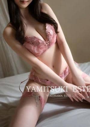 やみつきエステ2nd 横浜店 紗倉　ゆな