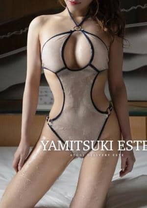 やみつきエステ2nd 横浜店 椿　えりか