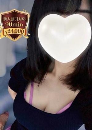 やみつきエステ2nd 横浜店 藤咲　みづき