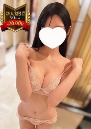 やみつきエステ2nd 横浜店 神田　みゆ