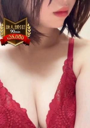 やみつきエステ2nd 横浜店 来栖　あおい
